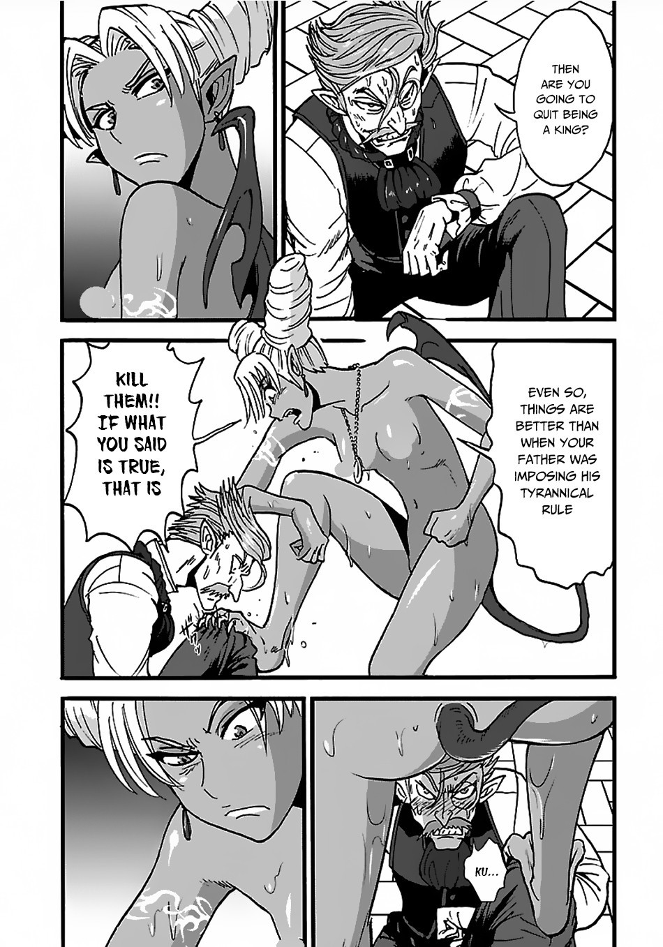 Makikomarete Isekai Teni suru Yatsu wa, Taitei Cheat Chapter 21 13